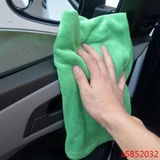 汽车专用毛巾 洗车毛巾擦车巾不掉毛 吸水加厚超细柔软不伤车漆