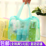 韩国可爱加厚男女出差旅游行透明防水便携多功能收纳袋化妆洗漱包