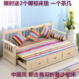 特价实木沙发床可折叠1.2米1.5多功能推拉沙发床双人单人床定做
