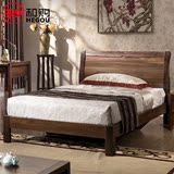 和购家具 现代中式大床卧室 成人单人床1.2米 新中式实木床W9115