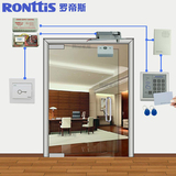 Ronttis罗帝斯门禁系统门锁磁力锁套装玻璃门刷卡密码电子门禁