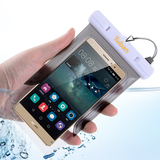 手机防水袋温泉潜水手机套三星小米苹果6plus手机袋游泳防水套