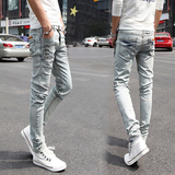 夏季男士jeans牛仔裤男瘦身型牛子裤薄款个性浅色韩版紧身小脚裤