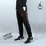 16年Jordan飞人乔丹AJ6篮球运动裤收腿小脚长裤大码针织卫裤男士