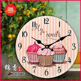 欧式时尚可爱精品蛋糕厨房创意壁钟客厅挂表个性美式玻璃挂钟包邮