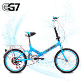EG7折叠自行车20寸自行车女式单车学生超轻成人单速变速减震公路
