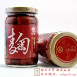 原装正品 台湾进口食品调味品江记红曲豆腐乳370g玻璃瓶装可批发