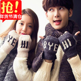 冬季韩版男女学生字母针织毛线手套冬天加绒保暖情侣半指露指手套