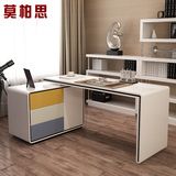 北欧烤漆书桌 白色旋转书柜彩色学生写字台家用办公桌 卧室电脑桌