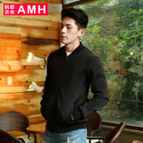 AMH男装韩版2015冬装新款纯色棒球领男士修身夹克外套NX4255恊