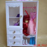 barbie芭比中国珍妮小布桃子6分娃娃家具 特大白衣柜