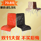 不锈钢餐椅简约餐椅现代时尚餐椅皮艺餐椅特价酒店火锅餐椅麻将椅