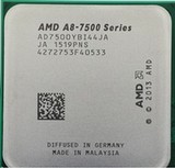 AMD fm2+四核APU A8-7500 CPU散片集成R7显卡 65W 3.0G替A8-5600K