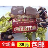俄罗斯进口女神牌CTEN花生夹心巧克力 糖果士力架喜糖焦糖零食品