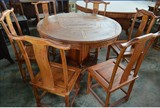 特价促销仿古家具餐椅餐桌实木古典1米2直径圆台大圆桌酒店家具