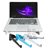 酷奇联想苹果笔记本电脑平板手机桌面支架保护颈椎散热架折叠托架
