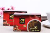 十盒包邮 越南中原g7黑咖啡/纯咖啡15小包/盒 无糖咖啡 进口正品