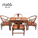 茶桌椅组合中式茶几餐桌仿古家具实木泡小矮桌功夫南榆木茶艺茶台