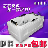浴缸亚克力浴缸五件套浴缸加热浴缸压克力冲浪浴缸1.2- 1.7米