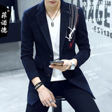 韩版男士秋季薄款风衣男修身型时尚男装外套青年个性呢子大衣披风