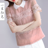 女士雪纺衫短袖 2016夏季新款半袖女装小衫 韩版修身显瘦蕾丝上衣