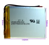 404562足量聚合物锂电池 小音响 计步器 行车记录仪3.7V