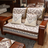 现代中式沙发垫奢华布艺沙发巾实木沙发坐垫客厅组合四季套定做