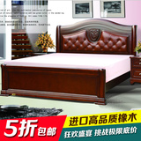 特价加厚实木床橡木床双人床现代中式平板床1.51.8米床欧式床婚床