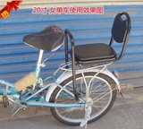 自行车儿童座椅 电动车后座椅自行车座椅电动车座椅/宝宝座椅后置