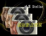 【特价】Hasselblad/哈苏 Stellar 相机 哈苏stellar 大陆行货！