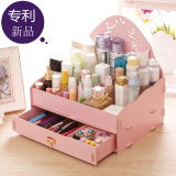 韩版桌面创意卡通超大化妆品收纳盒 抽屉式木质首饰盒梳妆台木制