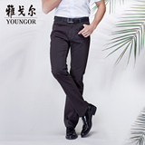 Youngor/雅戈尔 春季直筒商务休闲男士款双色含棉水洗长裤I071