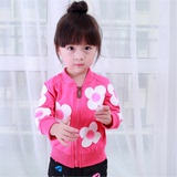 2016新款童装儿童春装外套韩版女童中小童装开衫上衣1-2-3-4-6岁