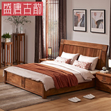 盛唐古韵 海棠木简约现代实木家具全实木床1.8米双人床实木床A802