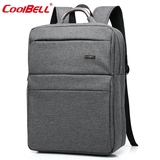 酷贝尔双肩包15.6寸笔记本电脑包 书包男 女式商务背包休闲简约