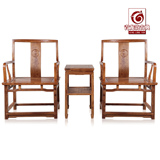 中式仿古红木家具 刺猬紫檀椅子茶几三件套花梨木南官帽椅靠背椅