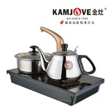 KAMJOVE/金灶D608自动抽水电磁炉茶具烧水壶功夫茶泡茶电磁炉