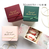 MarrySo马铃薯高端定制中号喜糖盒 森系欧式简约个性烫金配套TH04