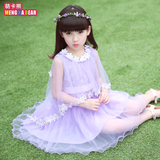 女童连衣裙2016夏装新款童装韩版中大童女孩公主裙夏季儿童纱裙子