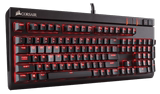 CORSAIR/海盗船 惩戒者 STRAFE 机械游戏键盘 红色背光