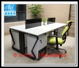 板式钢架办公桌 2/4/6/8人员工桌椅组合电脑桌屏风工作位职员卡座