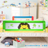 美国MDB婴儿床护栏儿童安全防护栏床栏床挡床围栏平板嵌入式多款