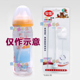 宝宝奶瓶配件 安配 宽口奶瓶专用 吸管组 配吸管刷【ND06】