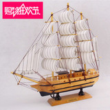 包邮木质帆船模型 实木制作纯手工工艺品 家居摆件 送人礼品