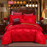 优雅100贡缎提花婚庆丝棉四件套1.8m床上用品 1.5m大红色床单被套