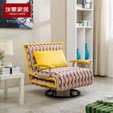 埃蒙 现代简约多功能可折叠单人沙发床卧室创意个性阳台布艺沙发