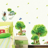 田园风景室内装饰贴画 客厅卧室绿色可移除环保墙贴纸 新款包邮