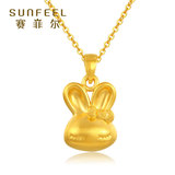 SunFEEL/赛菲尔3D硬金吊坠兔子黄金吊坠女款萌兔金吊坠