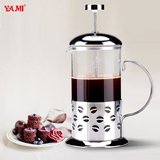 亚米 法压壶咖啡壶 家用泡茶 不锈钢冲茶器 耐热玻璃法式滤压壶
