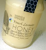 五冠代购英国M&S马莎French Lavender Honey法式薰衣草蜜糖